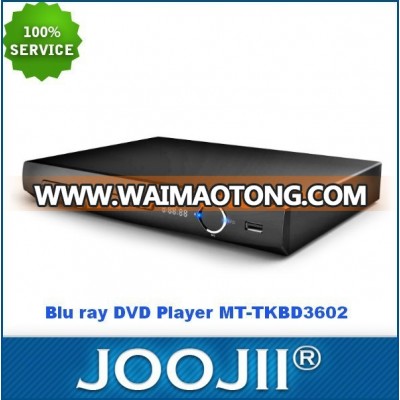 2015 China Wholesale 280mm Cheap portable dvd blu ray player with Optical