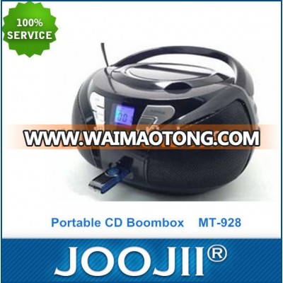 High Quality Portable Boombox CD Player AM FM